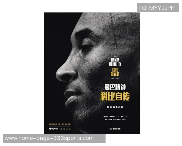 美国篮球明星约翰逊的传奇生涯与对篮球运动的深远影响解析